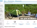 Добро пожаловать на gagadget.com!