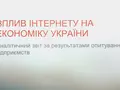 post_big/2013-11-14_17.26.43.jpg