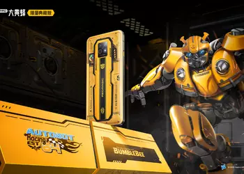 nubia Red Magic 7S Pro Bumblebee Edition - a special gaming smartphone for Transformers fans for $970