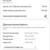 Screenshot_20180405-115825.jpg