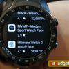 Обзор MOBVOI TicWatch Pro: смарт-часы на WearOS-33