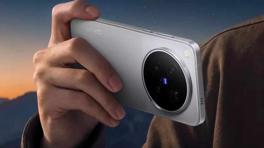 Introducing the Vivo X500 Pro: A Game-Changer in Smartphone Innovation