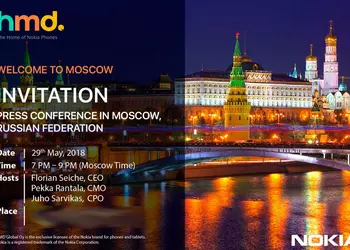 HMD has appointed a presentation of Nokia smartphones on May 29