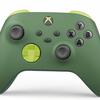 Respecter l'environnement : Microsoft annonce une manette Xbox écologique fabriquée à partir de plastique recyclé-7