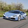 Lamborghini Gallardo Polizia
