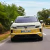 Тестовий прототип нового електричного Tiguan