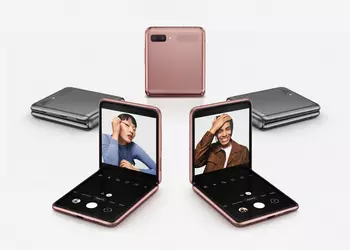 Following the Galaxy Fold 4: Samsung has released a new system update for the Galaxy Flip 5G