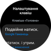 Обзор Samsung Galaxy Watch5 Pro и Watch5: плюс автономность, минус физический безель-111