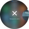 Samsung Galaxy Watch4 Classic : enfin avec Google Pay !-81