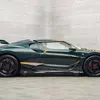 Прев'ю Mansory Vincerò на підставці