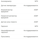 Screenshot_20190131-165505.png