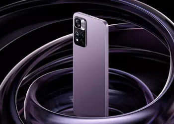 Xiaomi teaser features POCO M4 Pro 5G: 6nm chip and fast charging with 33W of power