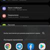 Samsung Galaxy S22 Ultra: злиття двох галактик-263