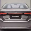 Миниатюра: Стильные линии нового FAW Toyota Corolla