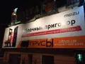 post_big/12525510_973891965989716_7028765298540365724_o.jpg