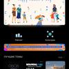Обзор Huawei P40: флагманский беспродел-275
