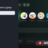 Для тех, кто знает чего хочет: обзор QLED-телевизора Xiaomi TV S Pro Mini LED 2026-39