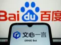 Чат-бот Ernie Bot от Baidu привлек 200 млн пользователей