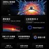 Xiaomi Redmi TV X 2025 with HDMI ports