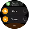 Победитель паники: обзор смарт-часов Huawei Watch GT 6 Pro Watch GT 6 Pro-213