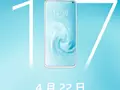 Официально: Meizu 17 с чипом Snapdragon 865, «дырявым» дисплеем, 5G и батареей на 4500 мАч покажут 22 апреля