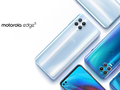 Motorola Edge S: убийца флагманов с IPS-дисплеем на 90 Гц, чипом Snapdragon 870, защитой IP52, батареей на 5000 мАч и ценником от $310