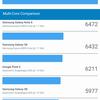 Обзор Huawei P30 Pro: прибор ночного видения-146