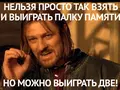 Результаты розыгрыша памяти HyperX FURY Kingston в фейсбуке