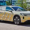 Тестовий прототип нового електричного Tiguan