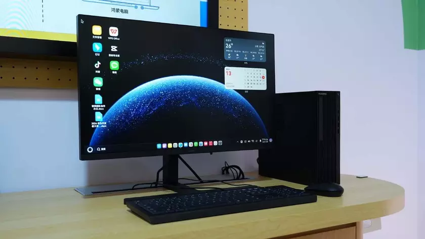 Настольный компьютер Huawei HM650 на HarmonyOS