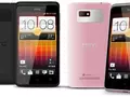 HTC Desire L: еще один смартфон компании в средне-бюджетном классе