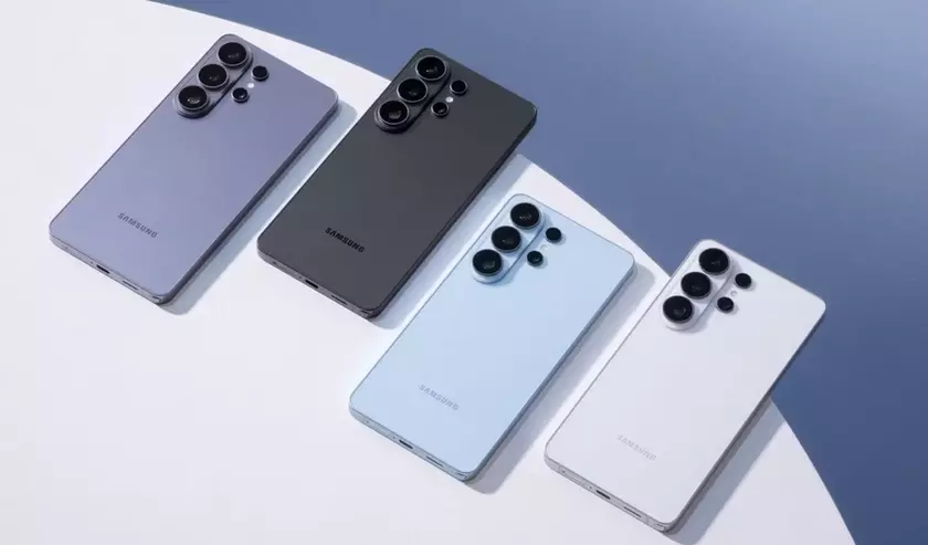 Lo Que Podemos Esperar del Futuro Galaxy S26 Ultra