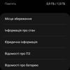 Обзор Samsung Galaxy Watch5 Pro и Watch5: плюс автономность, минус физический безель-177