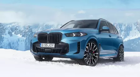 BMW X5 Legacy Edition завершує епоху G05