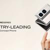 Концепт складного устройства Infinix Zero Series Mini Tri-Fold Infinix Zero Series Mini Tri-Fold
