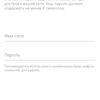 Обзор TP-Link Deco M9 Plus: Mesh-система AC2200 с поддержкой ZigBee-50