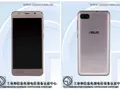 Бюджетный Asus X00KD с двойной основной камерой появился в TENAA и GFXBench