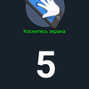 Огляд Sigma Mobile X-treme PQ39 MAX: сучасний захищений батарейкофон-57