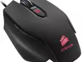 Пара игровых мышек Corsair Raptor M40 и M30