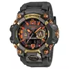 Casio G-Shock Mudmaster GWG-B1000MG-1A9 Первая миниатюра