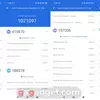 Прев'ю результатів бенчмарків Redmi Note 15