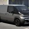 Kia PV5 front view thumbnail