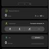 Обзор Samsung Galaxy Z Flip: раскладушки возвращаются с гибкими дисплеями-242