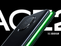 OPPO Ace 2: AMOLED-дисплей на 90 Гц, беспроводная зарядка на 40 Вт, чип Snapdragon 865 с модемом 5G и ценник от $567