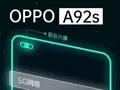 OPPO A92s появился на пресс-рендерах: конкурент Poco X2 с квадро-камерой и дисплеем на 120 Гц