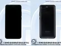 Безрамочный смартфон Lenovo K520 появился в TENAA