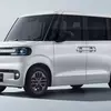 Прев'ю BYD Racco Kei Car, в анфас