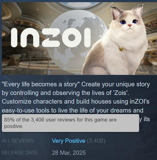 InZOI gameplay image