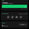 Samsung Galaxy Watch4 Classic : enfin avec Google Pay !-275