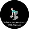 Огляд Samsung Galaxy Watch Active 2: розумний і спортивно-туристичний годинники тепер з сенсорним безелем-243